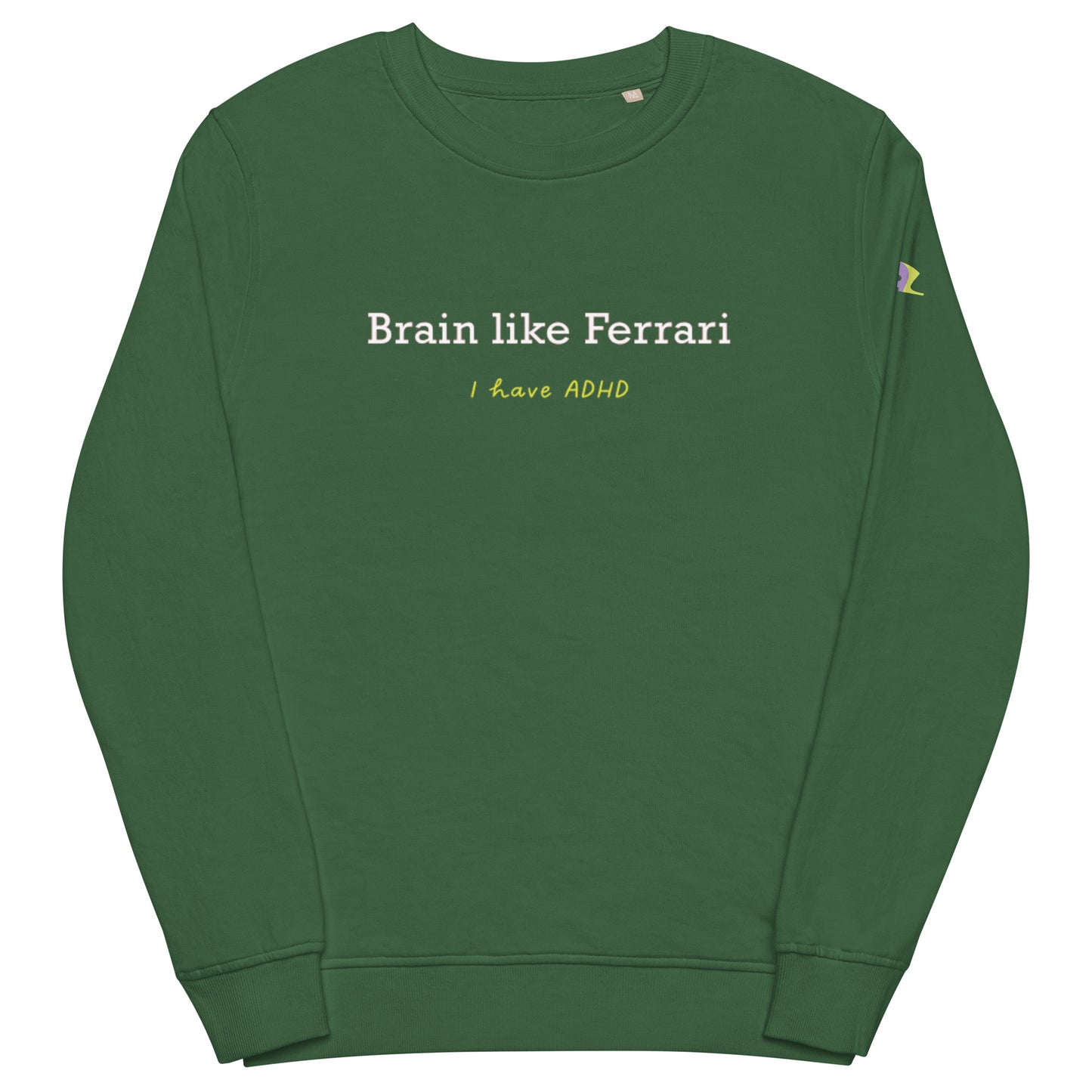 Brain like Ferrari